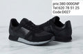 Paires Sports