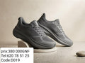 Paires Sports