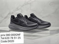 Paires Sports