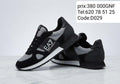 Paires Sports