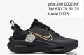 Paires Sports