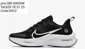 Paires Sports