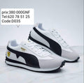 Paires Sports