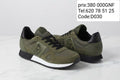 Paires Sports