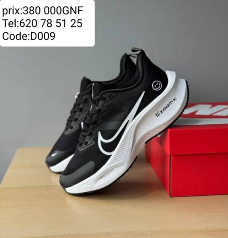 Paires Sports